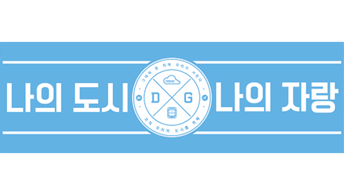 메인배너 (구)