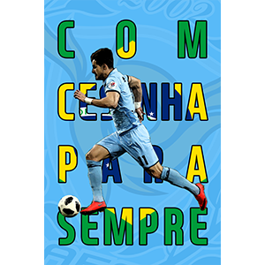 GateFlag : 세징야